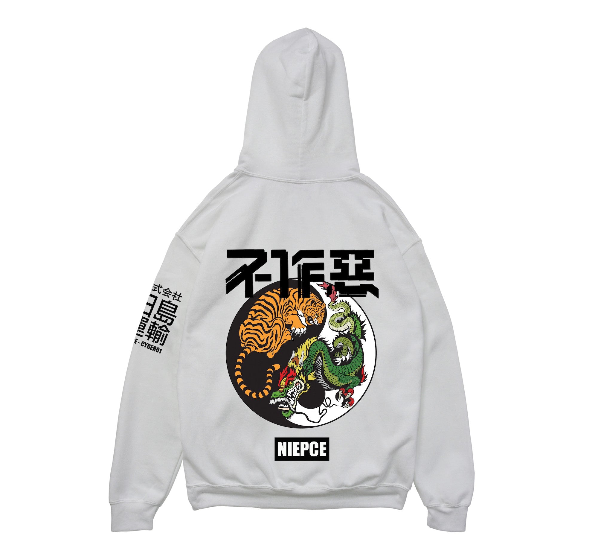 Not Evil Yin Yang Hoodie